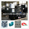 Deutz series open type 300kw/375kva diesel generators